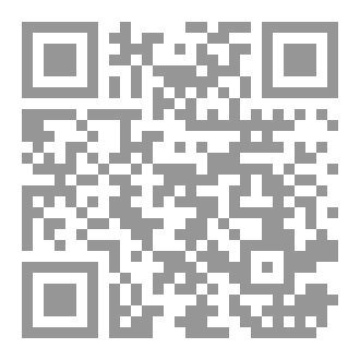 Qr Code ما بين النظام والفراغ