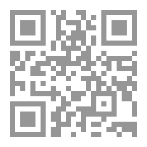 Qr Code أثر فردينان دي سوسير في البحث اللغوي العربي: التلقي العربي للسانيات