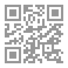 Qr Code Riding for Ladies: With Hints on the Stable