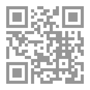 Qr Code خواطري حول القرآن الكريم 1/ 4