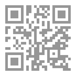 Qr Code هنرى السادس جزء أول وثانى