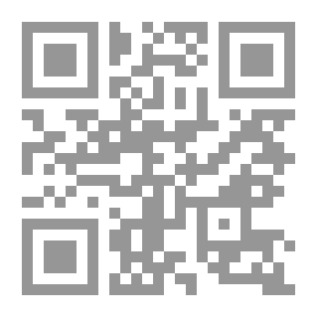 Qr Code أنا ومدخنتي