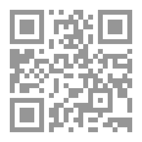 Qr Code شجرة الحياة