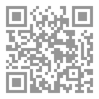 Qr Code في أيدي العسكر