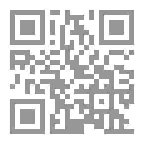 Qr Code ميادين التدخّل السياسة الخارجيّة الأميركيّة وانهيار لبنان
