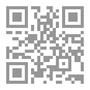 Qr Code جغرافية الخليج ؛ الخليج العربي وخليج عمان ودول شرق الجزيرة العربية