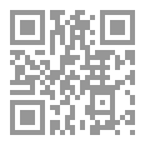 Qr Code ظلمات و أشعة