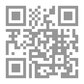 Qr Code البحث عن ثورة