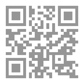 Qr Code أطور الاتجاهات الحديثة في السياحة - الدراسات البيئية