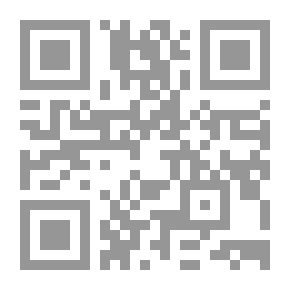 Qr Code رحلة النجاح بين الزوجين