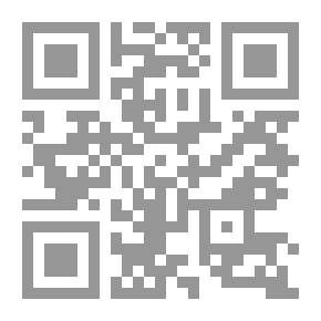 Qr Code الإيدز العربي