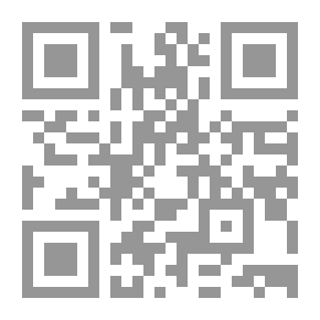 Qr Code فتاوى وقضايا فقهية معاصرة