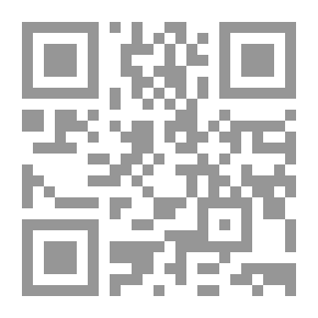 Qr Code Virtues Of The Qur'an