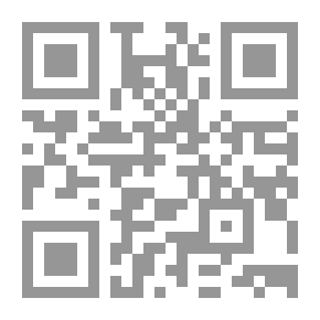 Qr Code أمن المطارد - محمد ناجي صبحة