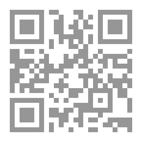 Qr Code Ihmiselon aamuna: Romaani maailman aamuhämärästä