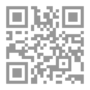 Qr Code إمكانات النص الشعرى : قراءات في نقد النقد التطبيقى