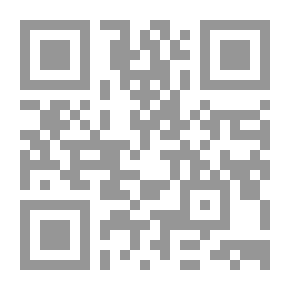 Qr Code الكناية في البلاغة العربية