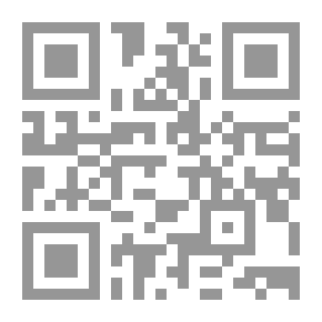Qr Code تيسير أحكام التجويد للمبتدئين Phonetic Rules of Quranic Recitation Made Easy