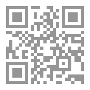Qr Code السيميائيات التداولية بنياتها وحدودها - دراسة في مشروع عبد اللطيف محفوظ السيميائي