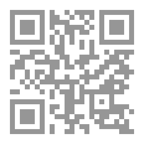 Qr Code مجلة الرسالة السنة الثالثة عشر العدد 602