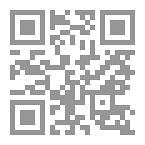 Qr Code حكى ليَ الأخرس