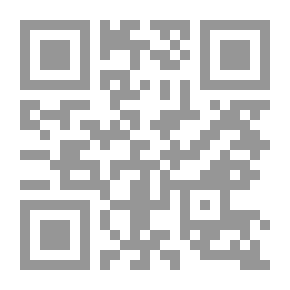 Qr Code مثلث النهضة: التربية والتنمية والحكم الصالح