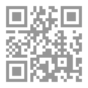 Qr Code الروح