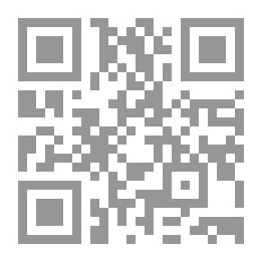 Qr Code السياسات الإيرانية تجاه العراق وسوريا ((IIS ، رقم 7)