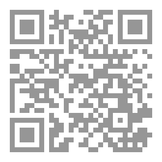 Qr Code الجنود الثلاثة