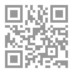 Qr Code دراسات وبحوث في الفكر الإسلامي المعاصر (ج2)