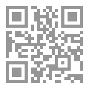 Qr Code دراسات في الجغرافية الطبيعية للصحارى العربية