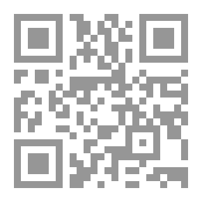Qr Code نخبة الدهر في عجائب البر والبحر