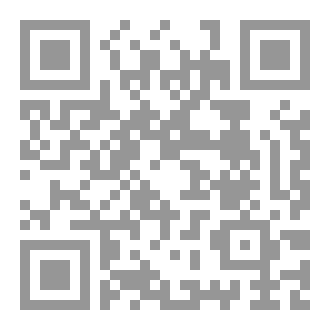 Qr Code Head injuries
