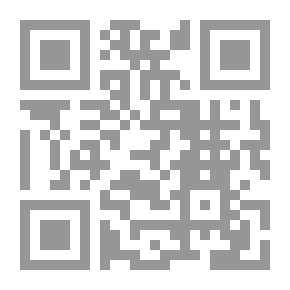 Qr Code مجلة الرسالة السنة الثامنة العدد 367