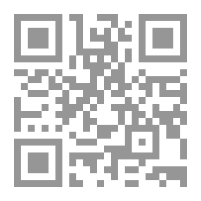 Qr Code المسار ` رؤية إستراتيجية لمنطقتي الخليج العربي والبحر الأحمر `