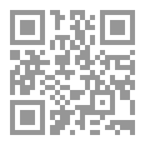 Qr Code الغضب إدارته وعلاجه :دليل الممارسين الكامل في المعالجة