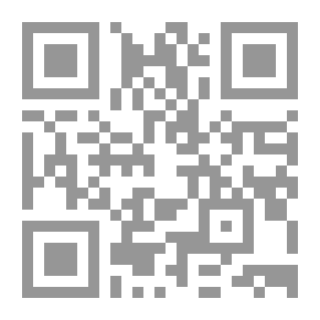 Qr Code رسالة إلى السجناء