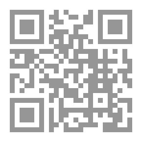Qr Code For The First Time