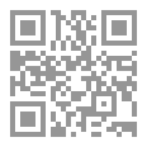 Qr Code Elements Of Geometry And Trigonometry