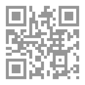 Qr Code Parisian Echoes In Our Literature - The Glamorous Paris - By Dr. Muhammad Al-Jawadi