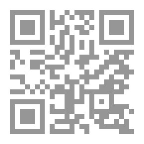 Qr Code Ysaïl: En berättelse från Chicago