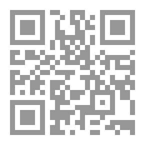 Qr Code الزمن الضائع