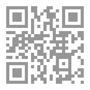 Qr Code اعترافات الكثبان النسائية
