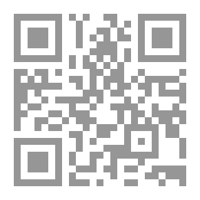 Qr Code Calm Heart