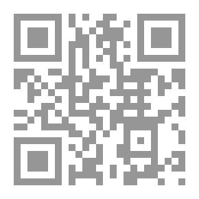 Qr Code كما نهر سارح ف الخلا