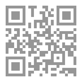 Qr Code الدور الأمريكي في سياسة تركيا حيال الإتحاد الأوروبي 1993 - 2010