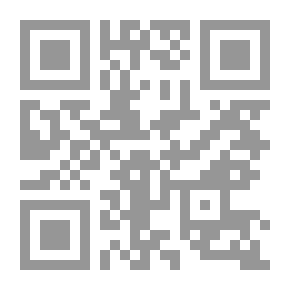 Qr Code مختصر صحيح البخاري المسمى التجريد الصريح
