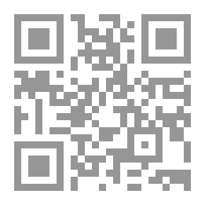 Qr Code العلاقات الاقتصادية الدولية