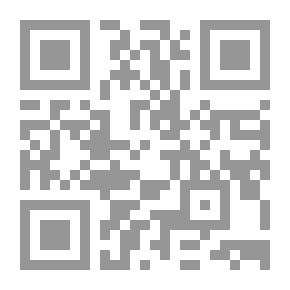 Qr Code Grandma's Henna Tree