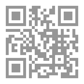 Qr Code الحكم غيابيا القضية الفلسطينية في نظر العالم الغربي